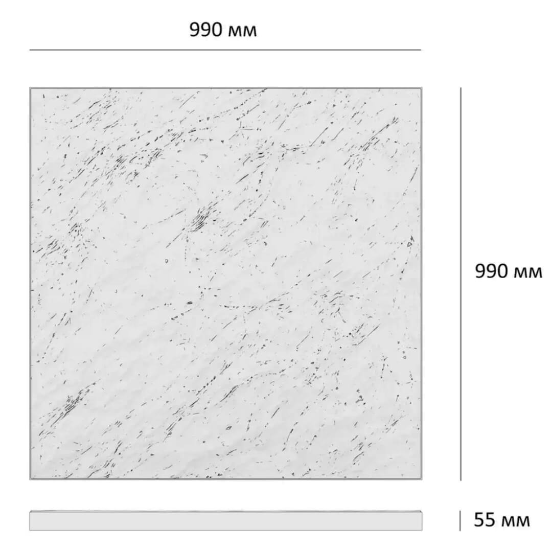 Шаговая плита STONE Светлая Галька 990х990х55мм в Муроме фото