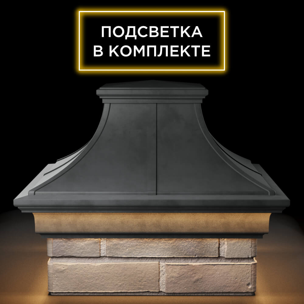 Колпак Zking Монблан Премиум Серый на столб 1.5х1.5 кирпича (385х385мм) с подсветкой Муром фото